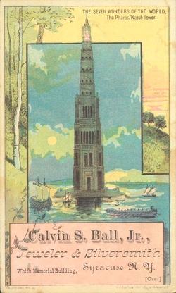 (307 KB) (Click on Picture to View Full Size) picture
