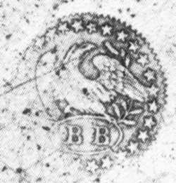 (64 KB) (Click on Picture to View Full Size) picture