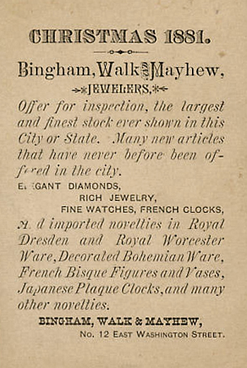 (536 KB) (Click on Picture to View Full Size) picture
