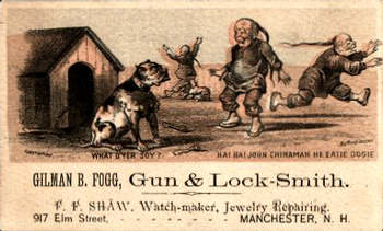 (217 KB) (Click on Picture to View Full Size) picture
