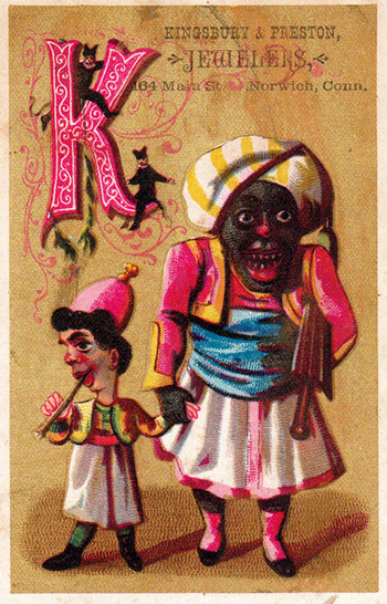 (563 KB) (Click on Picture to View Full Size) picture