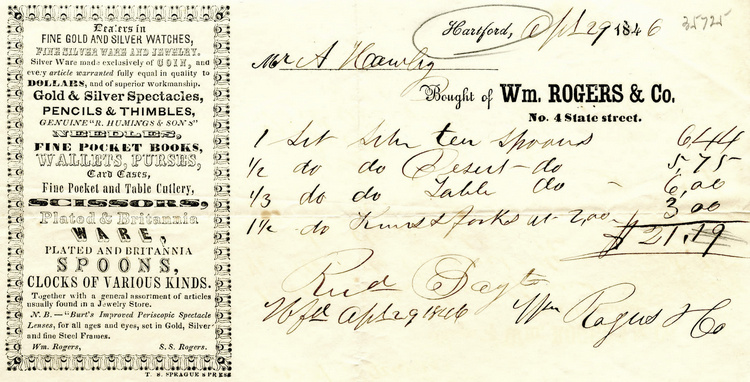 (841 KB) (Click on Picture to View Full Size) picture