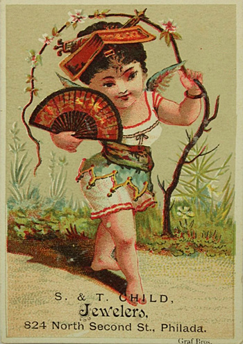 (510 KB) (Click on Picture to View Full Size) picture