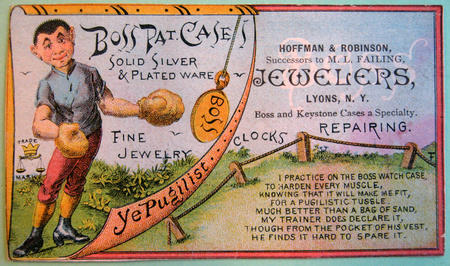 (352 KB) (Click on Picture to View Full Size) picture