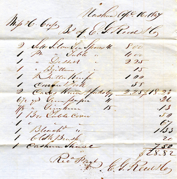 (1669 KB) (Click on Picture to View Full Size) picture