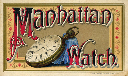 (356 KB) (Click on Picture to View Full Size) picture